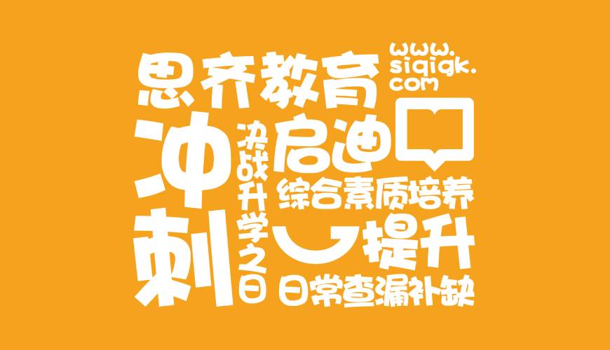 永康市VI设计失去焦点的4个迹象