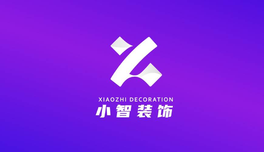 永康市VI设计关于品牌识别的未来探索