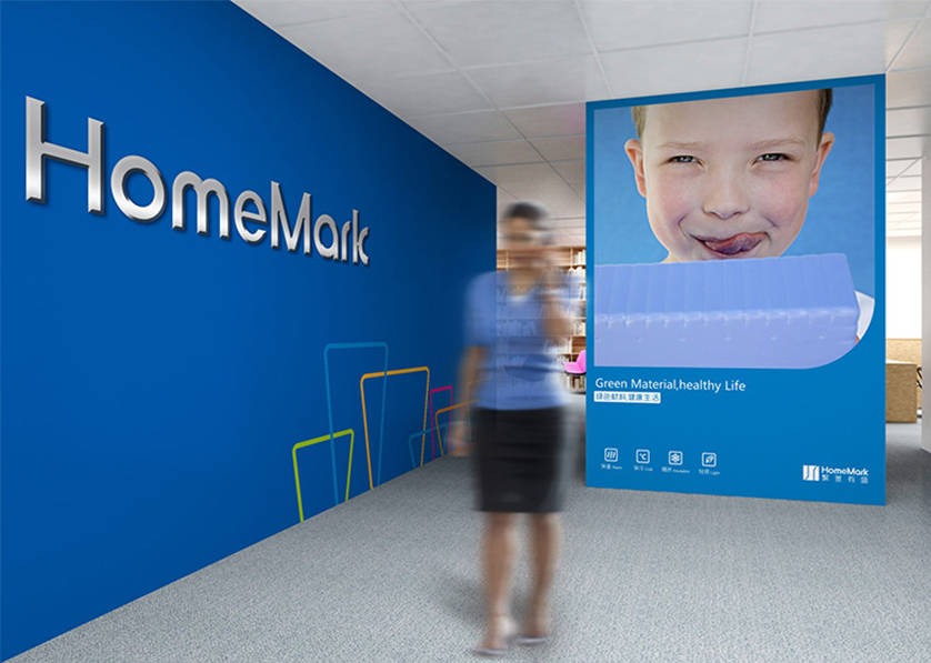 永康市VI设计比其他城市的设计要高档的多