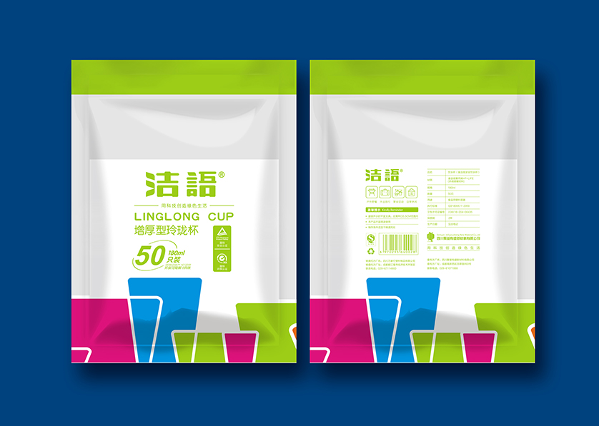 永康市VI设计公司有广泛的影响力