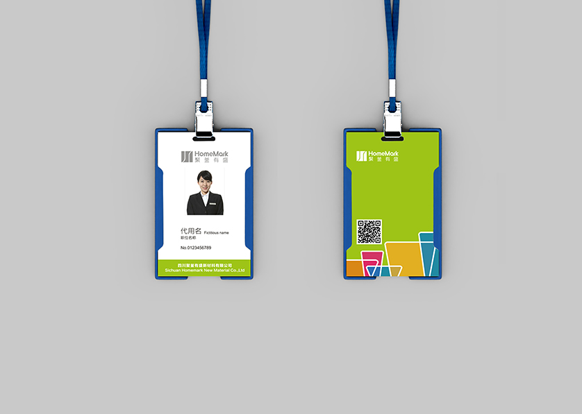 永康市VI设计公司