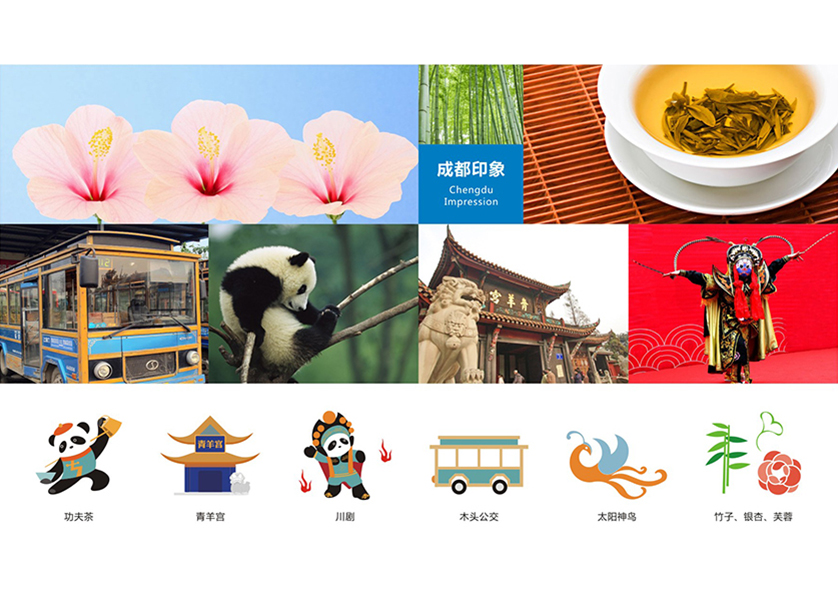 很多企业都需要找永康市VI设计公司