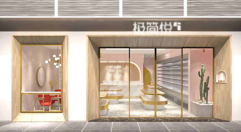 永康市VI设计的创新路径：引领城市与企业品牌新发展